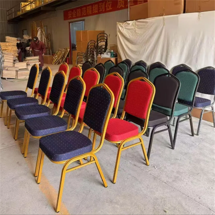 Premium Gold Frame Banquet Chair